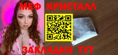jwh Моздок
