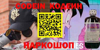 jwh Моздок