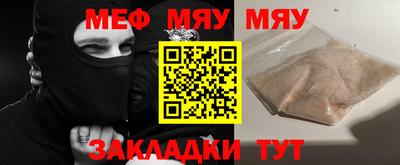 гашиш Можайск