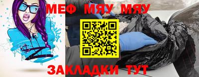 jwh Моздок