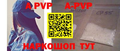 jwh Моздок