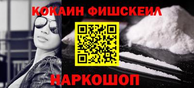 jwh Моздок