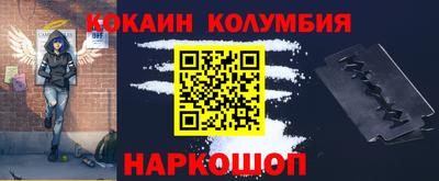 бутик Можга