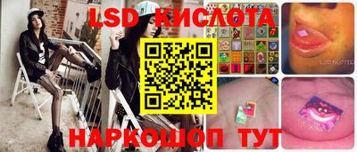 бутик Можга