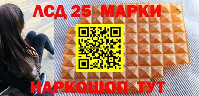 сатива Коломна