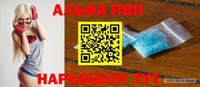 бутик Можга