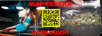бутик Можга