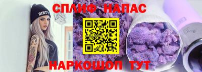 бутик Можга