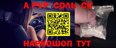 бутик Можга