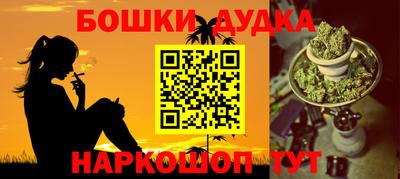 jwh Моздок