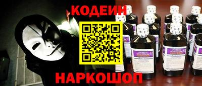 гашиш Можайск