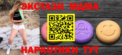 jwh Моздок