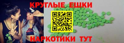 jwh Моздок
