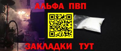 jwh Моздок