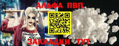 jwh Моздок