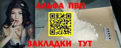 бутик Можга