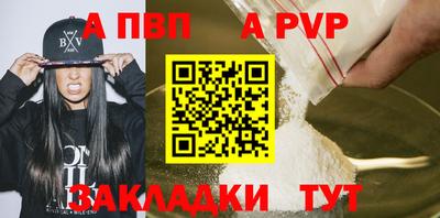 гашиш Можайск