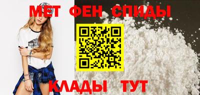 гашиш Можайск