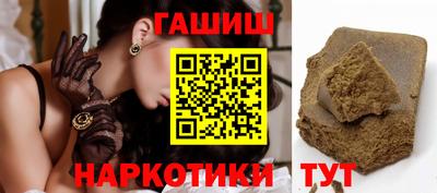 бутик Можга