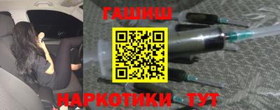 бутик Можга
