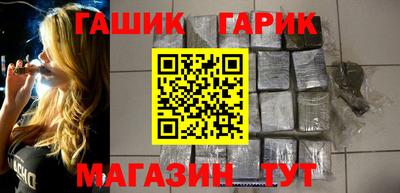 бутик Можга