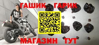 jwh Моздок