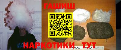бутик Можга
