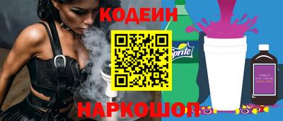 jwh Моздок
