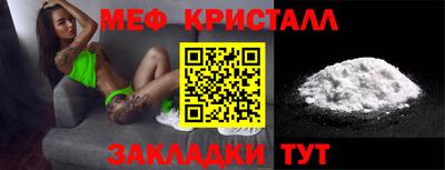 jwh Моздок