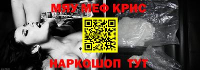 бутик Можга
